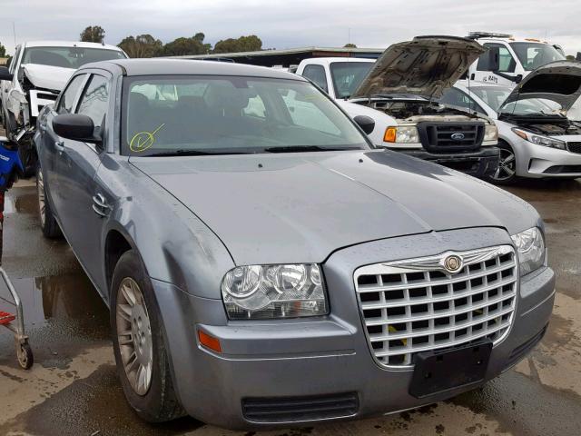 2C3KA43R87H619656 - 2007 CHRYSLER 300 GRAY photo 1