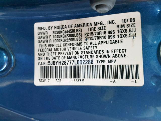 5J6YH28777L002288 - 2007 HONDA ELEMENT EX BLUE photo 10