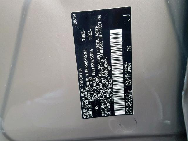 JTLZE4FE3EJ064297 - 2014 TOYOTA SCION XB BROWN photo 10