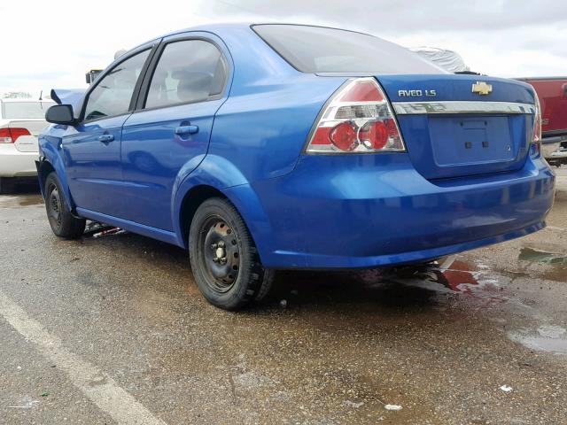 KL1TD56627B068493 - 2007 CHEVROLET AVEO BASE ლურჯი ფოტო 3