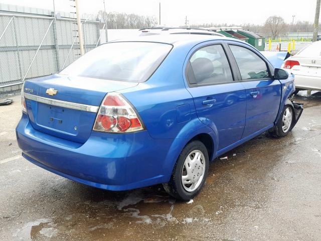 KL1TD56627B068493 - 2007 CHEVROLET AVEO BASE ლურჯი ფოტო 4