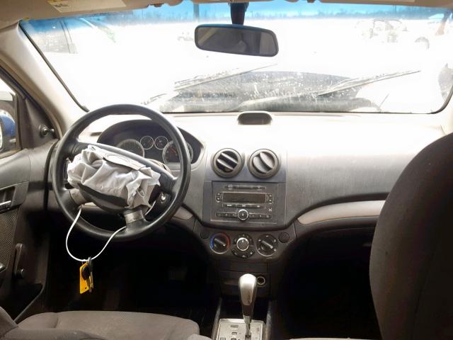 KL1TD56627B068493 - 2007 CHEVROLET AVEO BASE ლურჯი ფოტო 9
