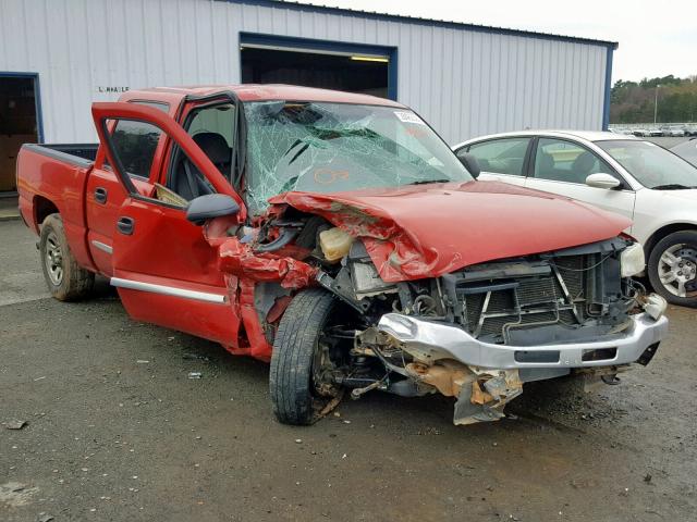 2GTEC13V671158920 - 2007 GMC NEW SIERRA RED photo 1