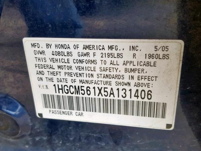 1HGCM561X5A131406 - 2005 HONDA ACCORD DX BLUE photo 10