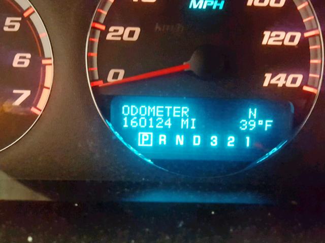 2G1WD58C179253489 - 2007 CHEVROLET IMPALA SUP 蓝色 照片 8