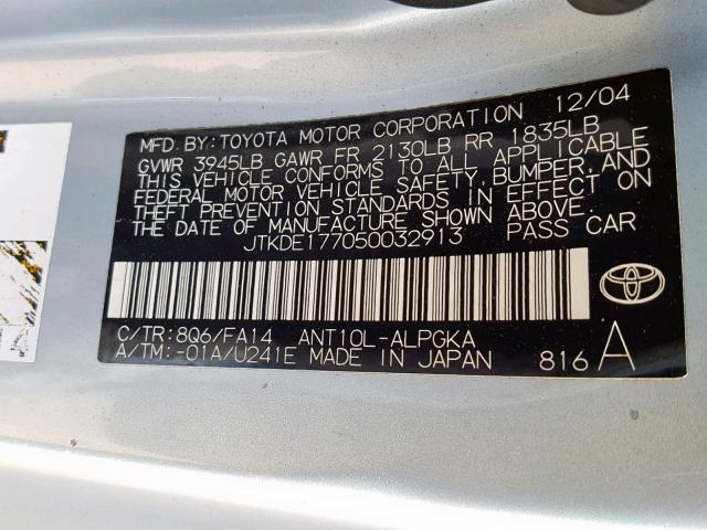 JTKDE177050032913 - 2005 TOYOTA SCION TC ლურჯი ფოტო 10