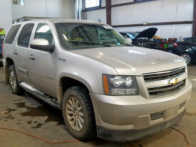 1GNFK13509R114145 - 2009 CHEVROLET TAHOE HYBR GRAY photo 1