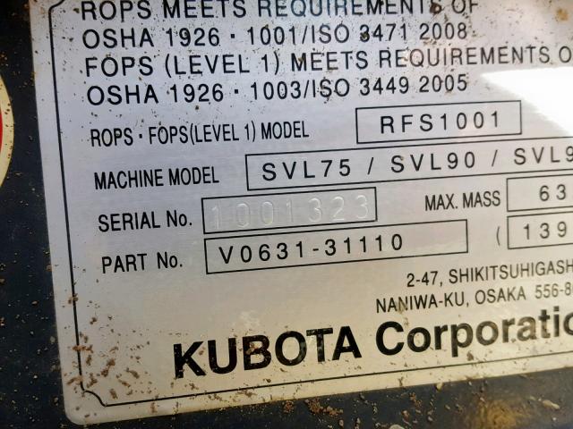 015Y063 - 2016 KUBO SVL95-2SHF ORANGE photo 10