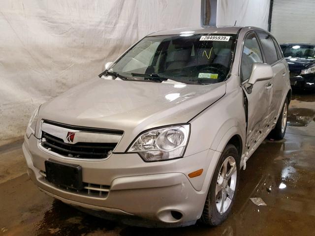 3GSCL93Z78S689708 - 2008 SATURN VUE HYBRID SILVER photo 2