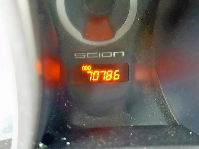 JTKJF5C7XFJ008126 - 2015 TOYOTA SCION TC  ფოტო 8