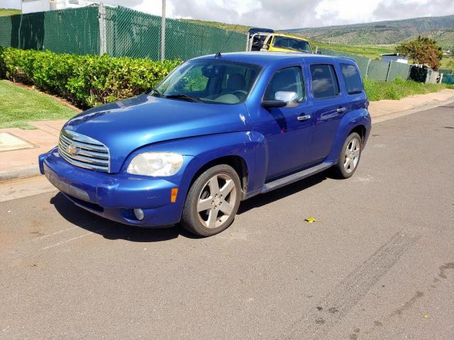 3GNDA23P06S607897 - 2006 CHEVROLET HHR LT BLUE photo 2