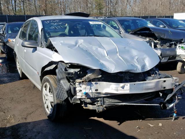1G8AJ55F77Z159058 - 2007 SATURN ION LEVEL GRAY photo 1