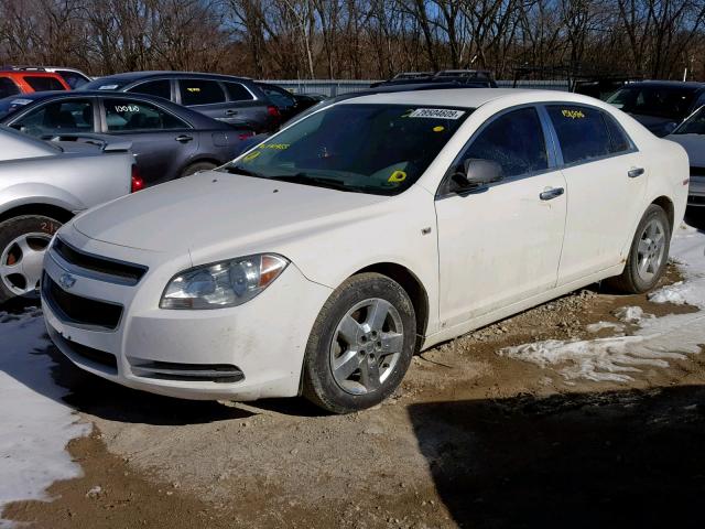 1G1ZG57B484190955 - 2008 CHEVROLET MALIBU LS WHITE photo 2