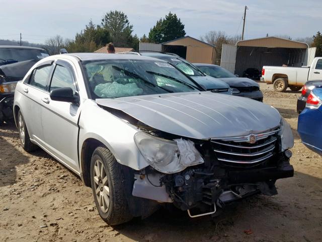 1C3LC46K28N212843 - 2008 CHRYSLER SEBRING LX SILVER photo 1