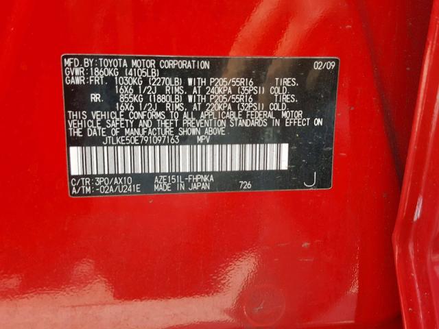 JTLKE50E791097163 - 2009 TOYOTA SCION XB 红色 照片 10