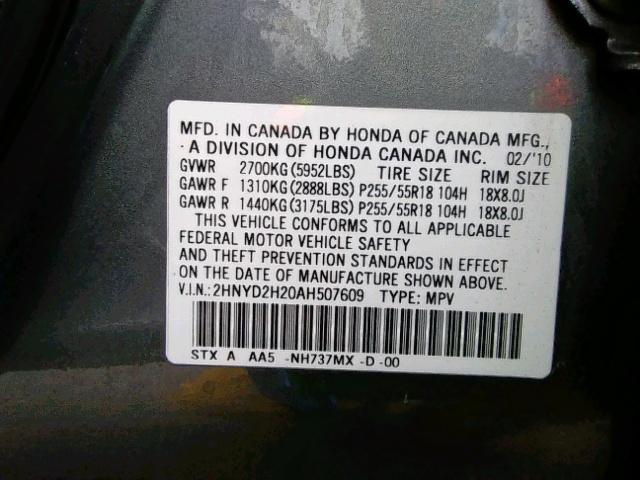 2HNYD2H20AH507609 - 2010 ACURA MDX GRAY photo 10