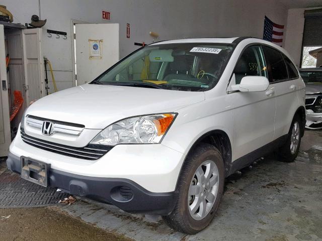 5J6RE48759L050819 - 2009 HONDA CR-V EXL WHITE photo 2