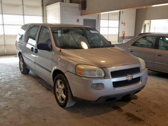 1GNDV23167D112878 - 2007 CHEVROLET UPLANDER L თაფლისფერი ფოტო 1