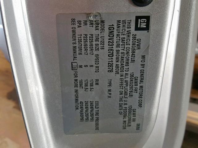 1GNDV23167D112878 - 2007 CHEVROLET UPLANDER L თაფლისფერი ფოტო 10