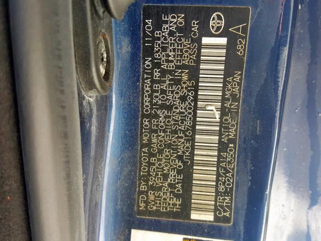 JTKDE167850029615 - 2005 TOYOTA SCION TC 白色 照片 10