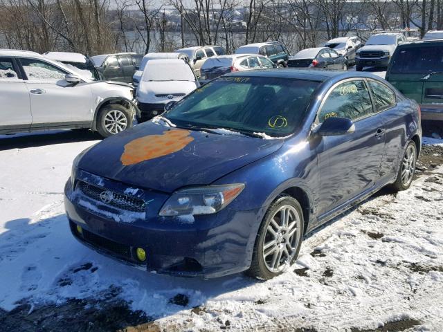 JTKDE167850029615 - 2005 TOYOTA SCION TC 白色 照片 2