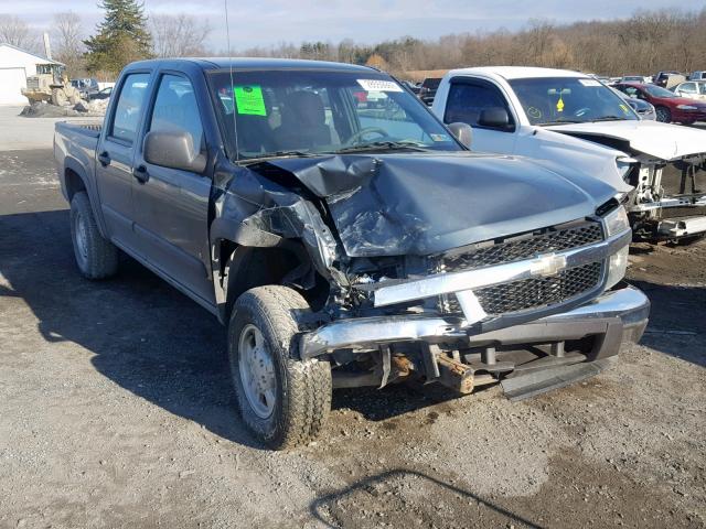 1GCDT136268133609 - 2006 CHEVROLET COLORADO BLUE photo 1