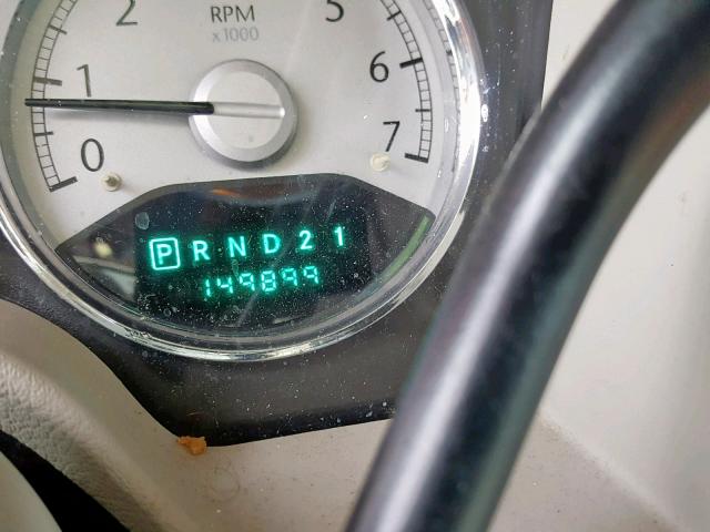 1A8HX58227F506897 - 2007 CHRYSLER ASPEN LIMI BLACK photo 8