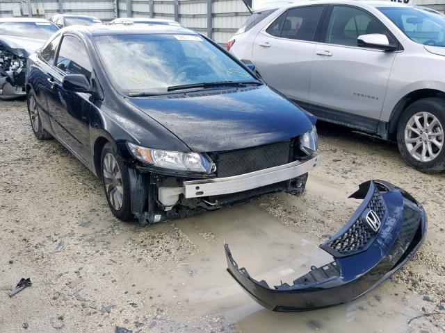2HGFG1B84BH503531 - 2011 HONDA CIVIC EX BLACK photo 1
