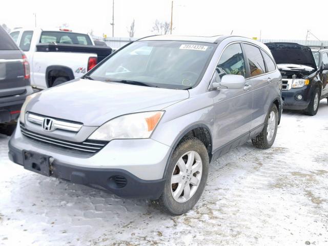 5J6RE48737L018612 - 2007 HONDA CR-V EXL SILVER photo 2