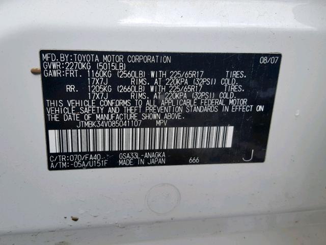 JTMBK34V085041107 - 2008 TOYOTA RAV4 LIMIT WHITE photo 10