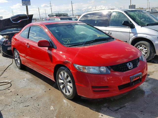 2HGFG11989H515203 - 2009 HONDA CIVIC EXL RED photo 1