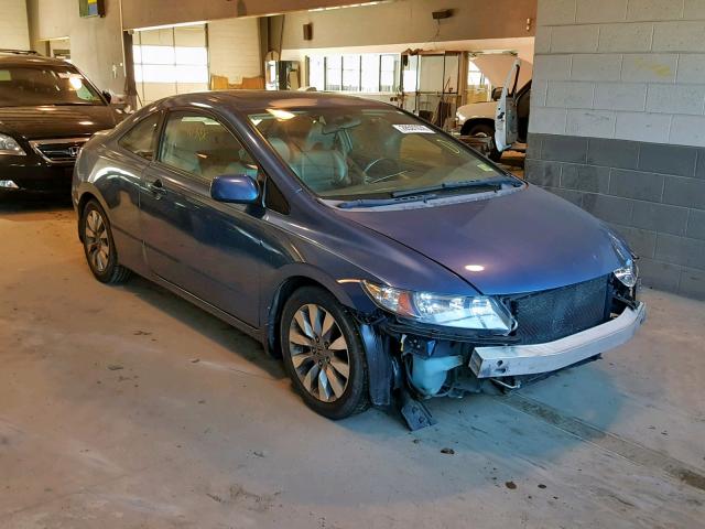 2HGFG12959H507669 - 2009 HONDA CIVIC EXL BLUE photo 1