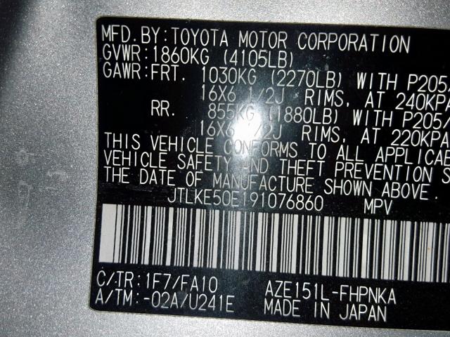 JTLKE50E191076860 - 2009 TOYOTA SCION XB 银色 照片 10