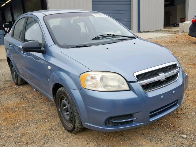 KL1TD56657B045788 - 2007 CHEVROLET AVEO BASE Көк фото 1