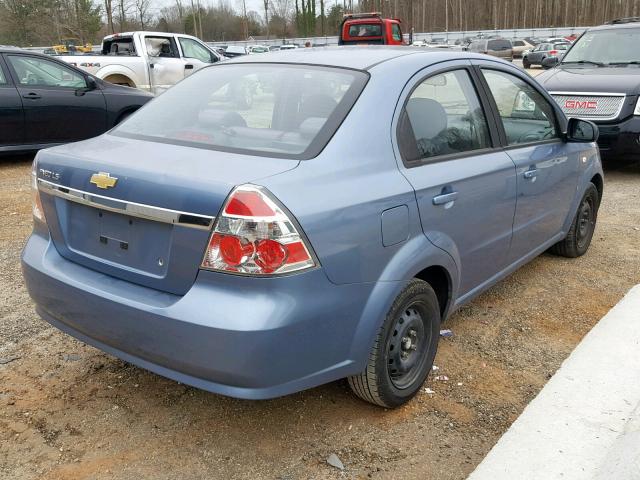 KL1TD56657B045788 - 2007 CHEVROLET AVEO BASE Көк фото 4