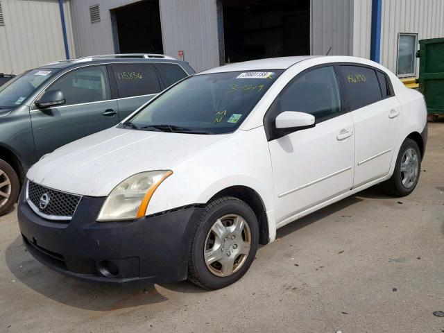 3N1AB61E07L686763 - 2007 NISSAN SENTRA 2.0 WHITE photo 2