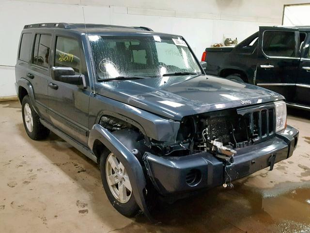 1J8HG48K46C332423 - 2006 JEEP COMMANDER GRAY photo 1