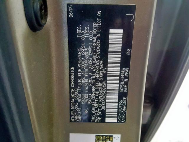 JTLKT324054024594 - 2005 TOYOTA SCION XB GRAY photo 10