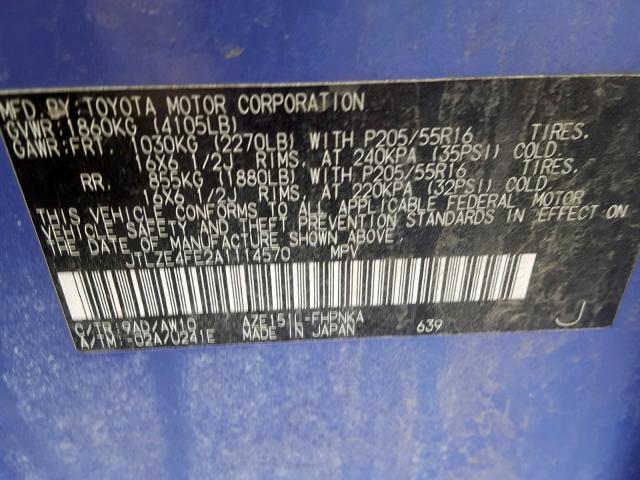 JTLZE4FE2A1114570 - 2010 TOYOTA SCION XB PURPLE photo 10