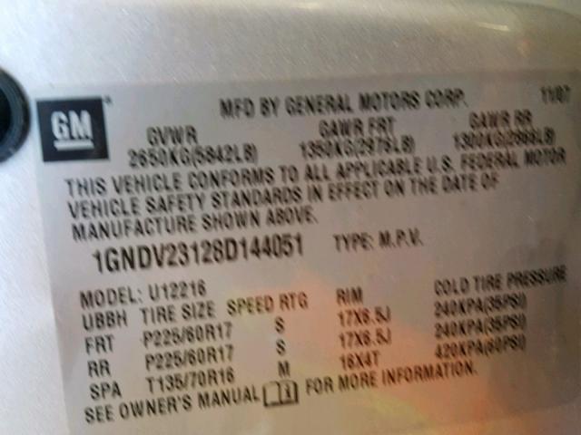 1GNDV23128D144051 - 2008 CHEVROLET UPLANDER L 银色 照片 10