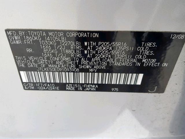 JTLKE50E091093908 - 2009 TOYOTA SCION XB 银色 照片 10