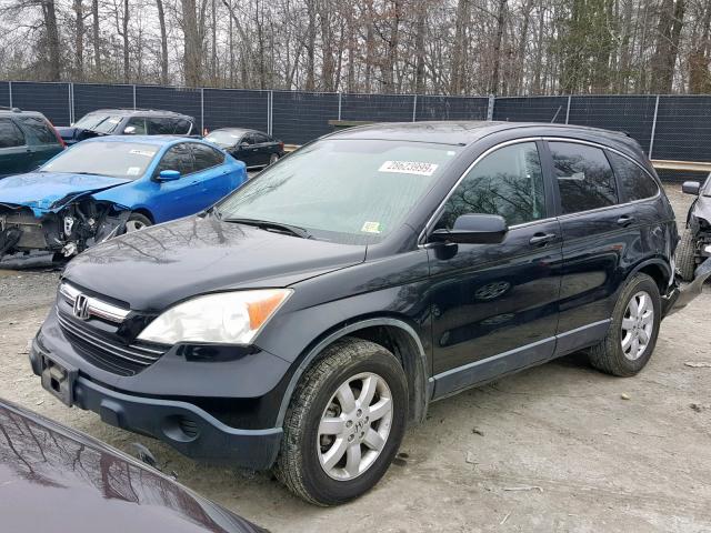 5J6RE48797L000597 - 2007 HONDA CR-V EXL BLACK photo 2