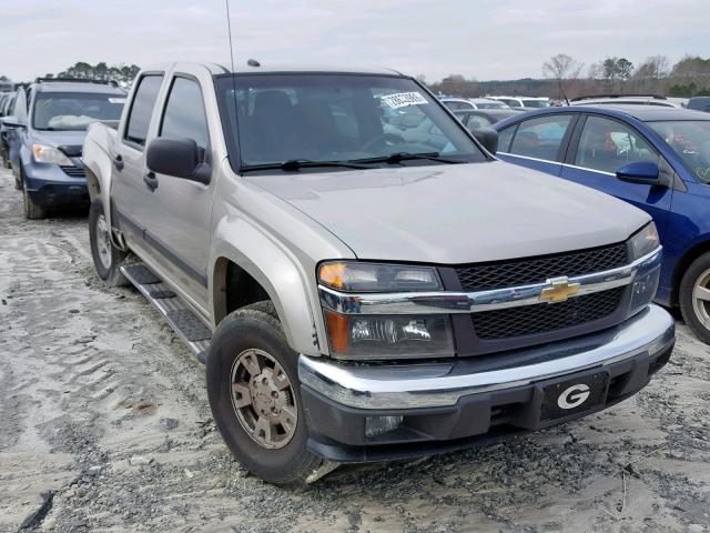 1GCDS13E888125849 - 2008 CHEVROLET COLORADO SILVER photo 1