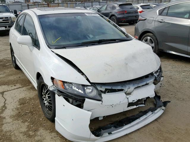 1HGFA16988L072644 - 2008 HONDA CIVIC EXL WHITE photo 1