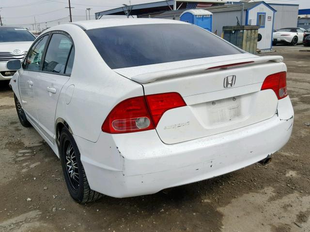 1HGFA16988L072644 - 2008 HONDA CIVIC EXL WHITE photo 3