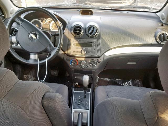 KL1TD56608B095340 - 2008 CHEVROLET AVEO BASE Қызыл фото 9