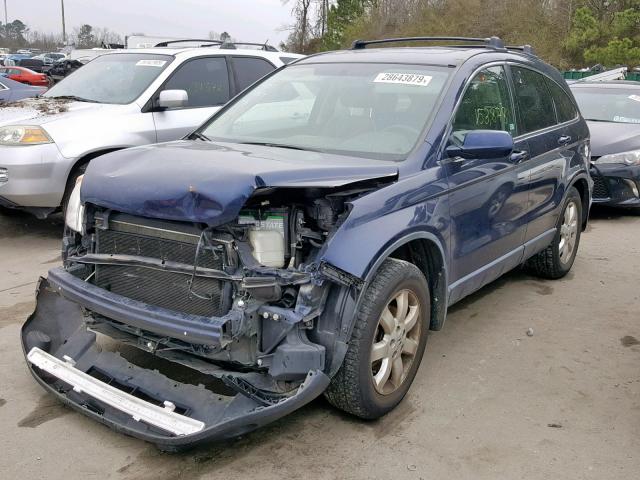 JHLRE48707C073317 - 2007 HONDA CR-V EXL BLUE photo 2