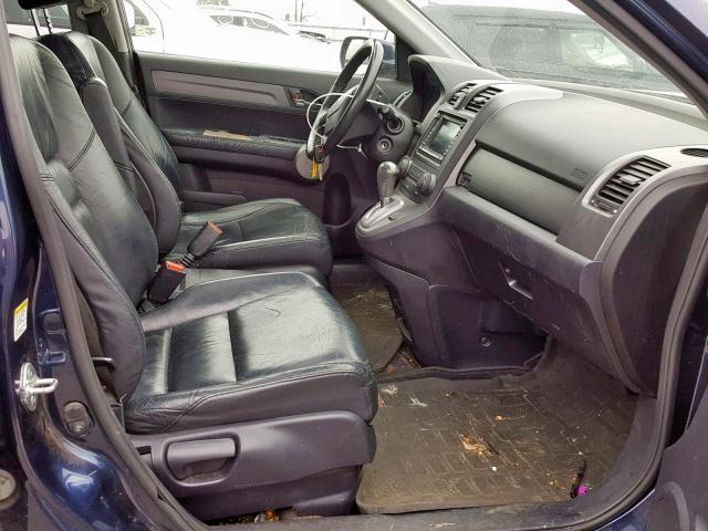 JHLRE48707C073317 - 2007 HONDA CR-V EXL BLUE photo 5