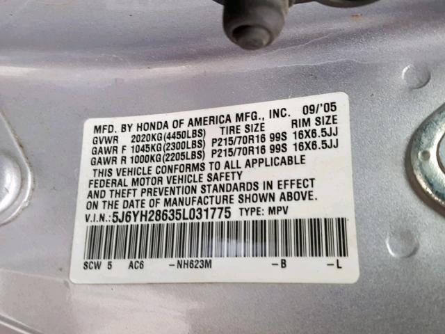 5J6YH28635L031775 - 2005 HONDA ELEMENT EX TWO TONE photo 10