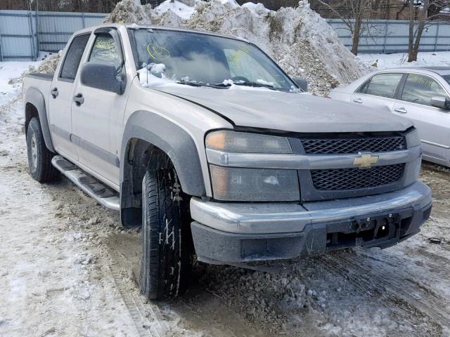 1GCDT136868188405 - 2006 CHEVROLET COLORADO GRAY photo 1